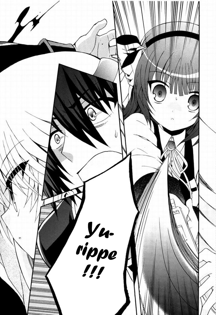 img Angel Beats! Heavens Door 22